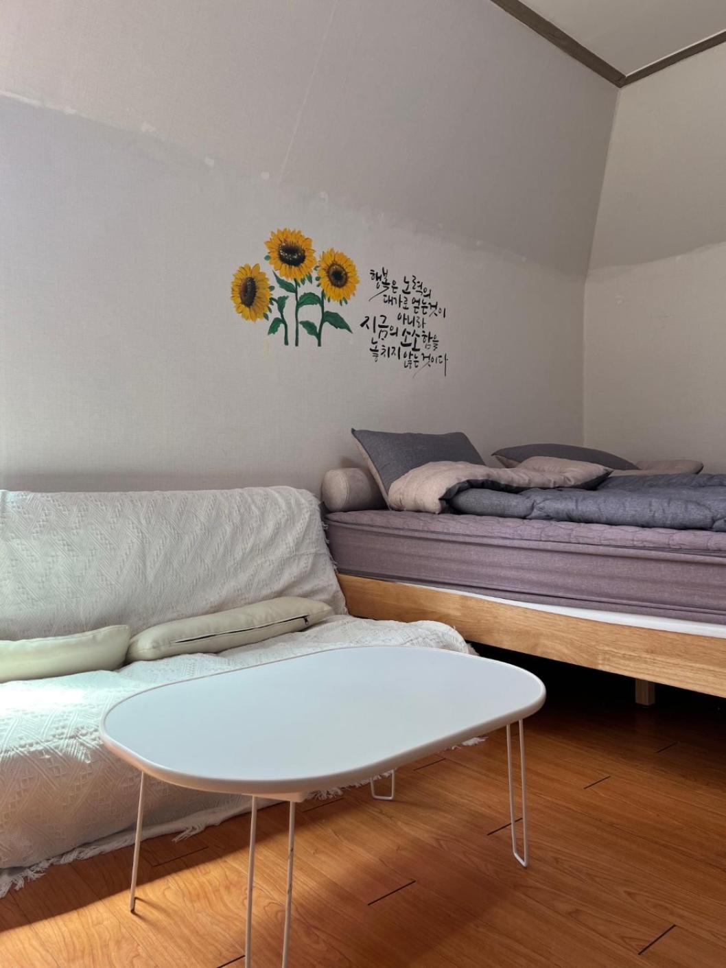 Dream Stay Séoul Extérieur photo