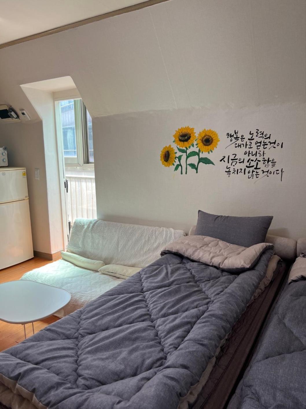Dream Stay Séoul Extérieur photo