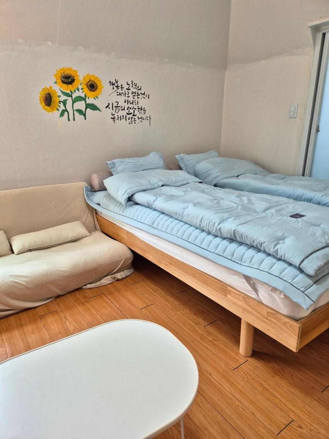 Dream Stay Séoul Extérieur photo